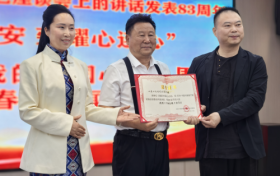 心连心文化艺术爱心联盟《我的中国心》进京演出  荣耀入选中国书画春节联欢晚会