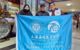 “城”心为党，名家详访，莘莘学子在行动