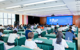 2024年科普工作者能力提升培训第二期成功举办