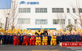 宇通集团开工大吉！乘“龙”之势，再赴新程