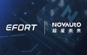 超星未来与埃夫特达成战略合作，携手打造具身智能「通用大脑」