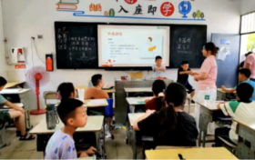 长江大学“阳光号列车”暑期社会实践：以文化传承与志愿服务点亮青春