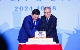 于德金主席出席中蒙建交75周年招待会，共商国际教育合作大计