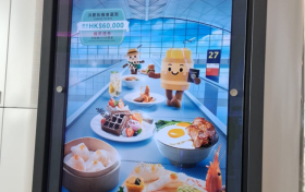 香港国际机场寻味指南，共赴云端美食盛宴