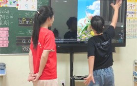 “艺起益行”志愿相伴孤独症孩童课堂