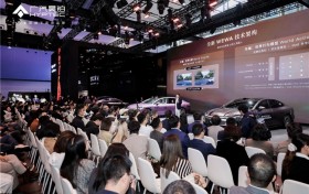 华系双智旗舰轿车 广汽昊铂A800内饰首发，为高速L3商用冲刺